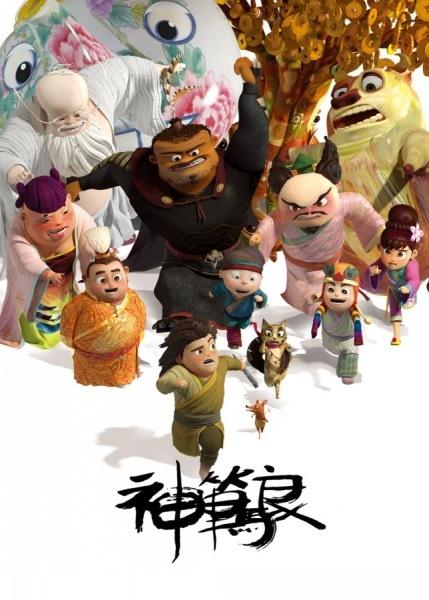 作假俄勒冈州驾驶执照